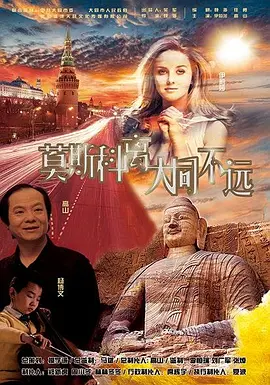 欧美18videosxo